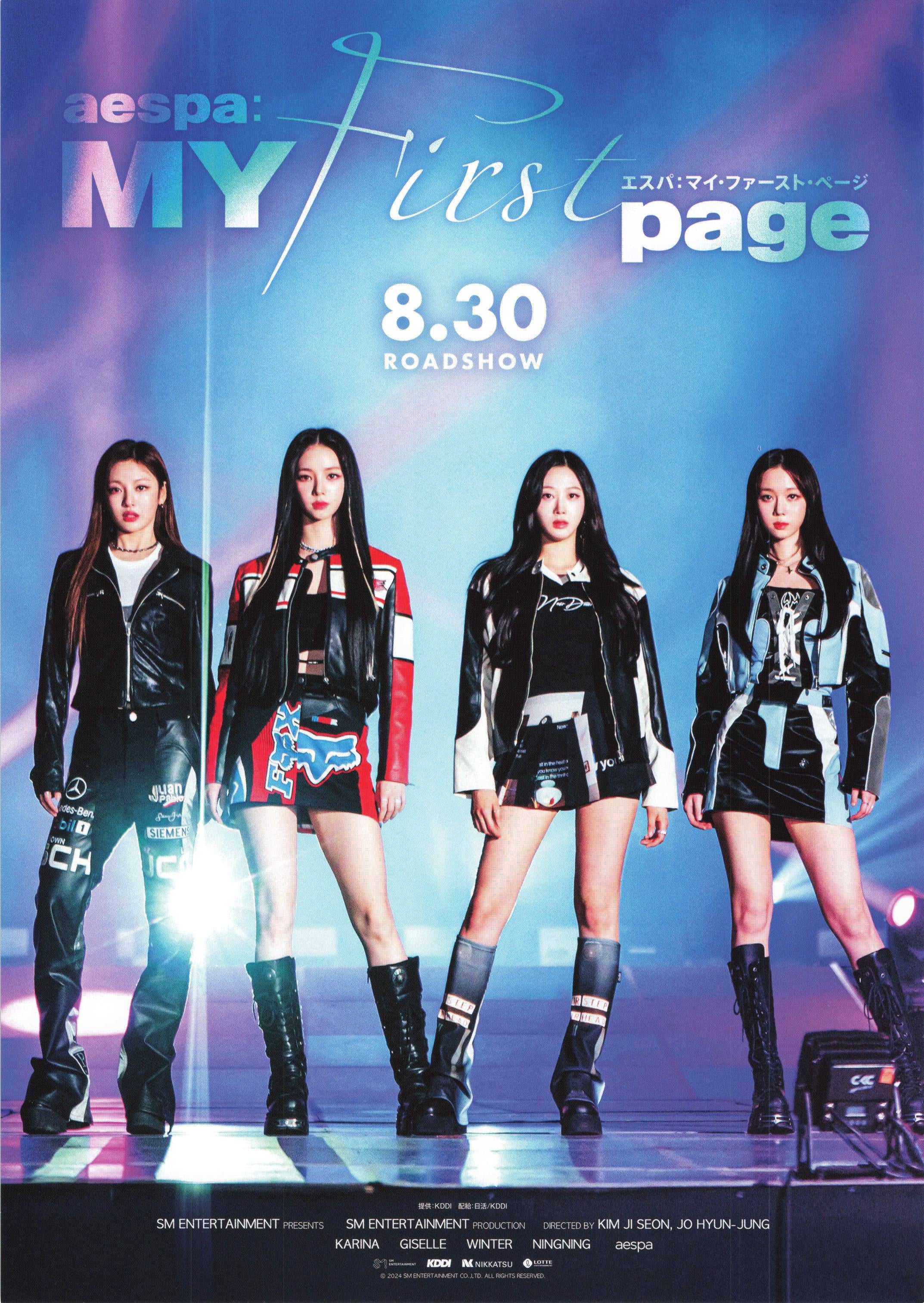 Aespa My First Page Japanese Chirashi Mini Ad-Flyer Poster 2024 K-Pop