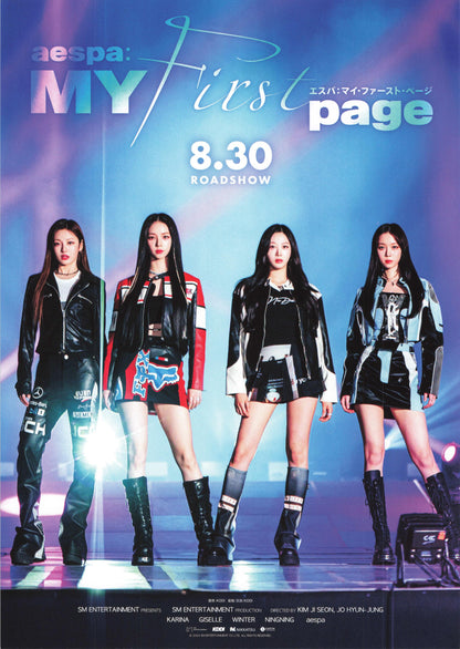 Aespa My First Page Japanese Chirashi Mini Ad-Flyer Poster 2024 K-Pop