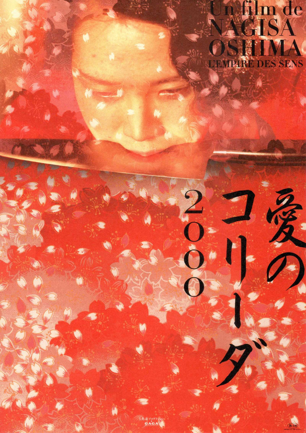 In The Realm of The Senses Japanese Chirashi Mini Ad-Flyer Poster 1976R Oshima
