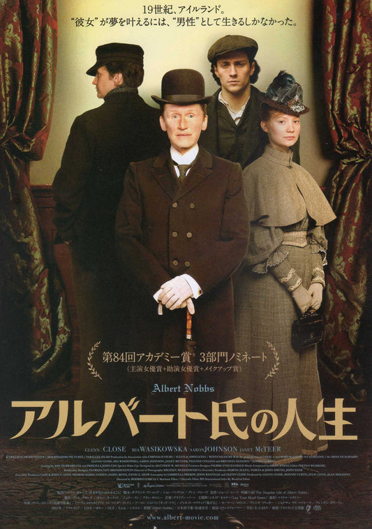 Albert Nobbs Japanese Chirashi Mini Ad-Flyer Poster 2011