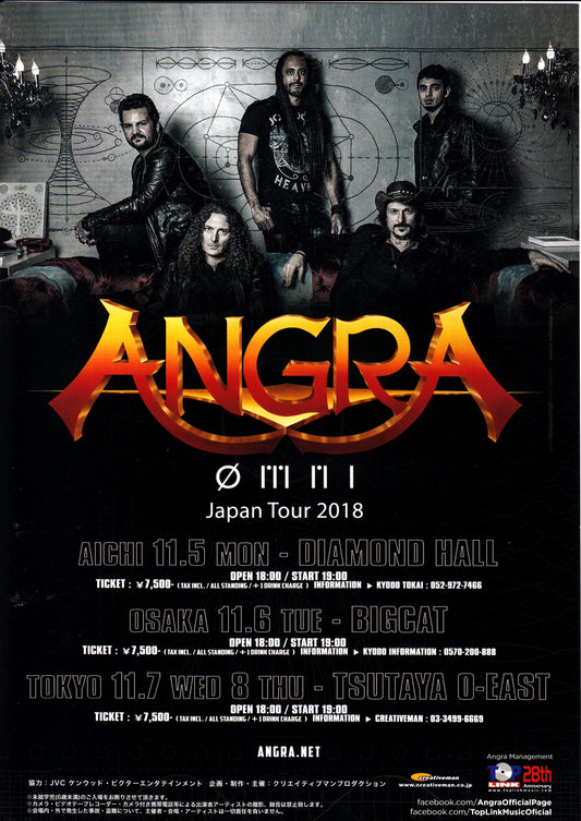 Angra Japan Tour Japanese Chirashi Mini Ad-Flyer Poster 2018