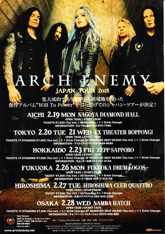 Arch Enemy Japan Tour Japanese Chirashi Mini Ad-Flyer Poster 2018
