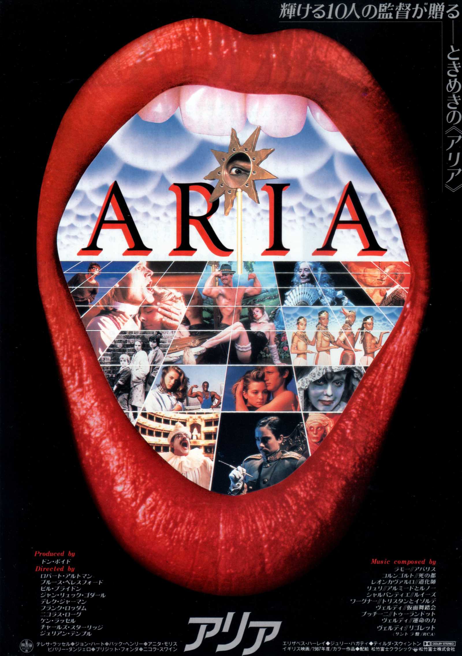 Aria Japanese Chirashi Mini Ad-Flyer Poster 1987 Russell Godard Altman