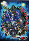Aura Japanese Anime Chirashi Mini Ad-Flyer Poster 2013