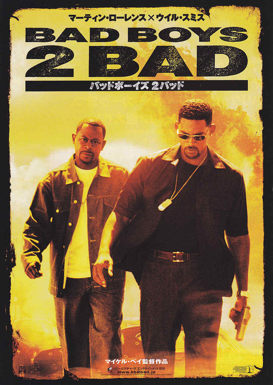 Bad Boys 2 Japanese Chirashi Mini Ad-Flyer Poster 2003 A