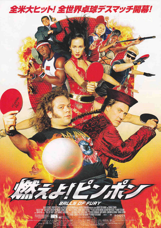 Balls of Fury Japanese Chirashi Mini Ad-Flyer Poster 2007