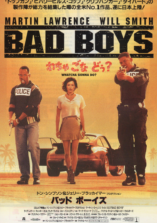 Bad Boys Japanese Chirashi Mini Ad-Flyer Poster 1995