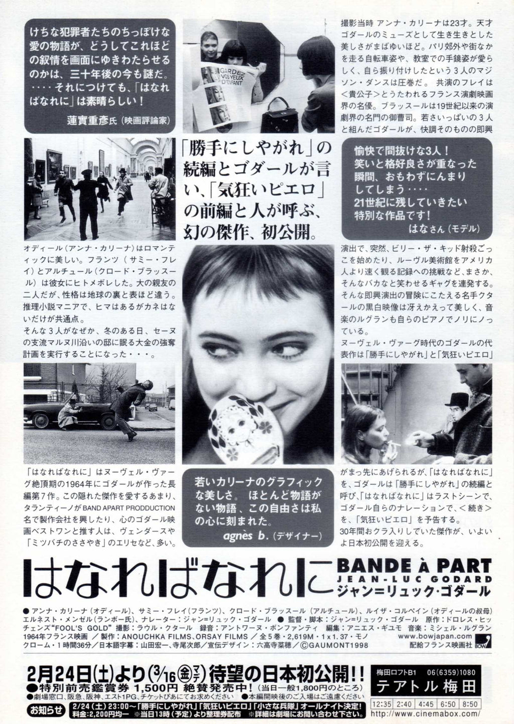 Bande A Part Japanese Chirashi Mini Ad-Flyer Poster 1964R Godard