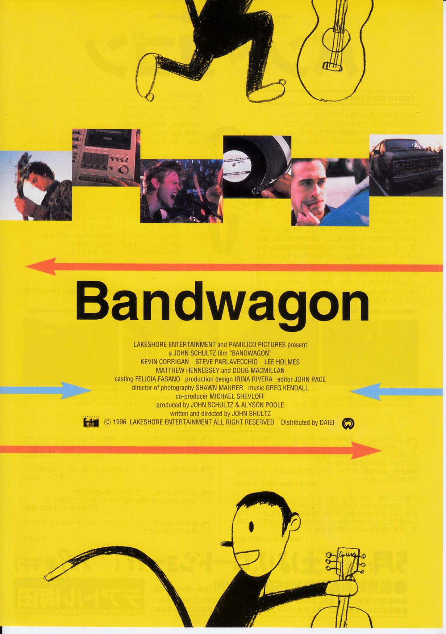 Bandwagon Japanese Chirashi Mini Ad-Flyer Poster 1996