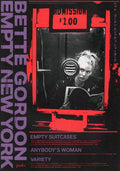 Bette Gordon Retrospective Japanese Chirashi Mini Ad-Flyer Poster 2024