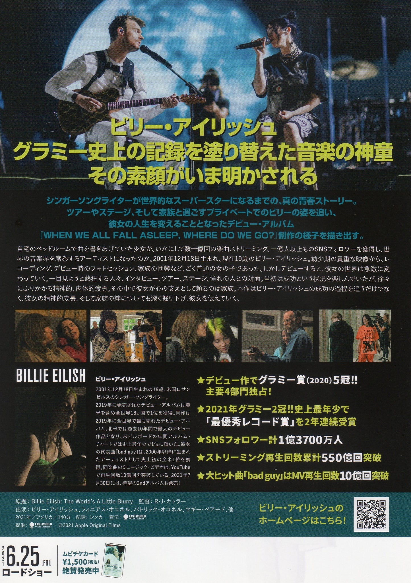 Billie Eilish The World's a Japanese Japanese Chirashi Mini Ad-Flyer Poster 2021