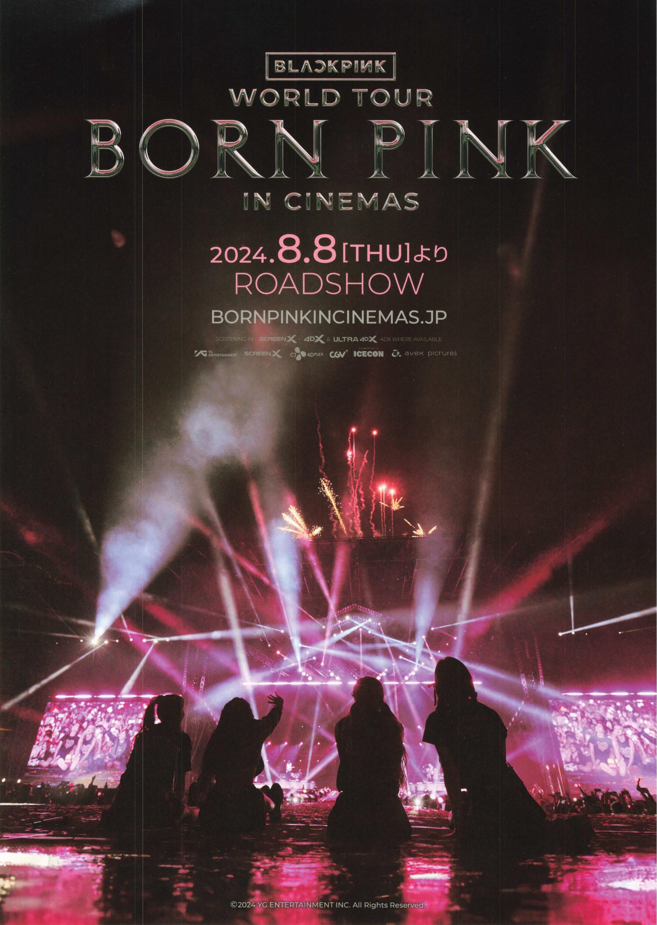 Black Pink World Tour Born Pink Japanese Chirashi Mini Ad-Flyer Poster 2024