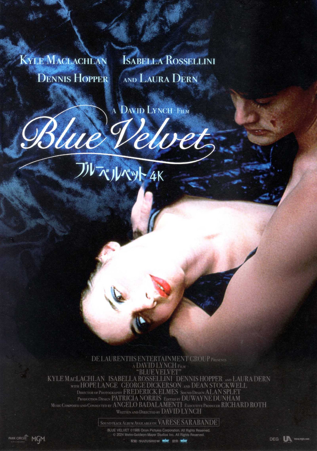 Blue Velvet Japanese Chirashi Mini Ad-Flyer Poster 1986R 4K David Lynch