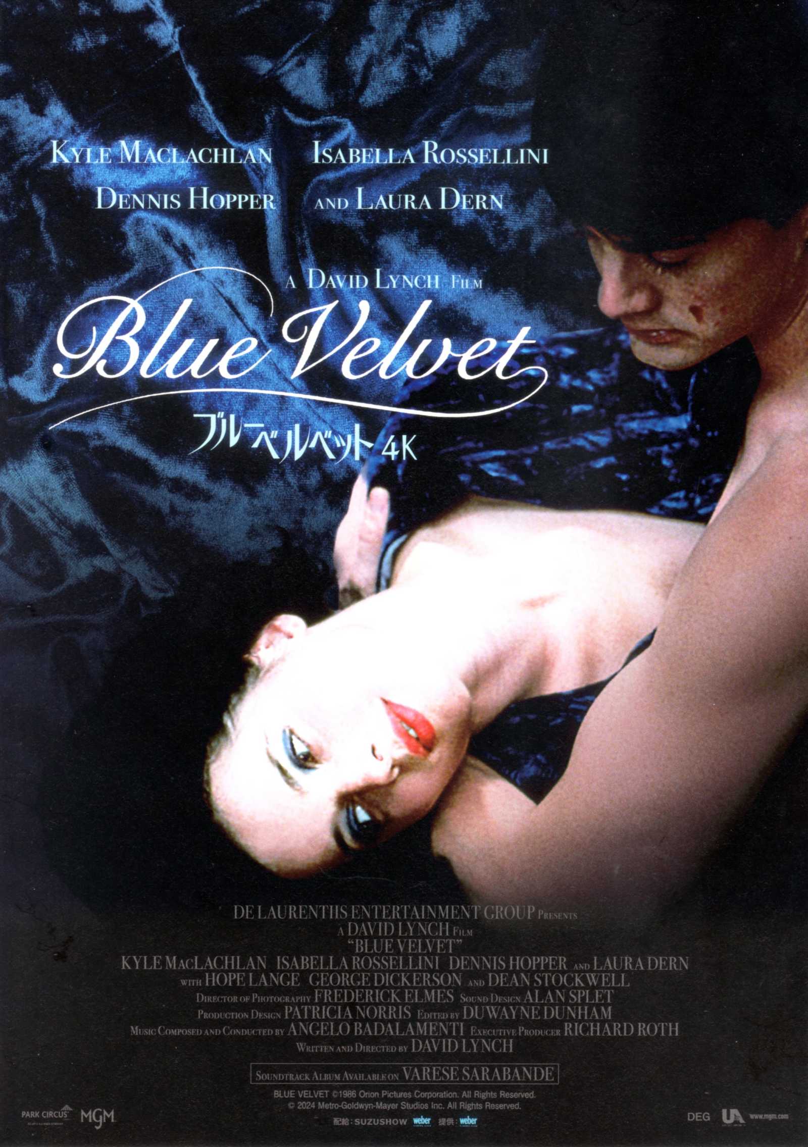Blue Velvet Japanese Chirashi Mini Ad-Flyer Poster 1986R 4K David Lynch