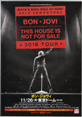 Bon Jovi This House Is Not For Sale Japanese Chirashi Mini Ad-Flyer Poster 2018