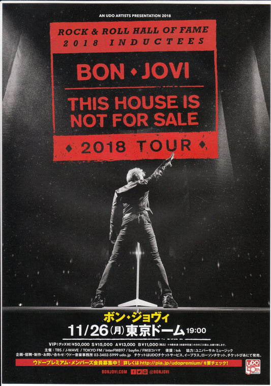 Bon Jovi This House Is Not For Sale Japanese Chirashi Mini Ad-Flyer Poster 2018