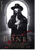 Bones Japanese Chirashi Mini Ad-Flyer Poster 2001 Snoop