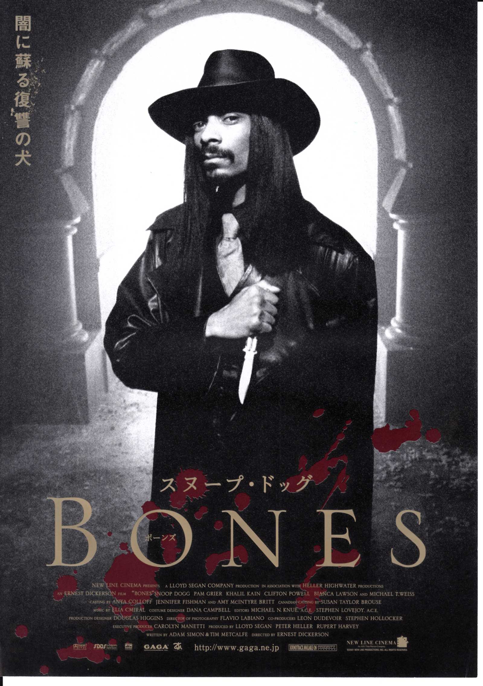 Bones Japanese Chirashi Mini Ad-Flyer Poster 2001 Snoop