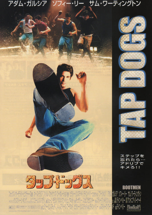 Bootmen - Tap Dogs Japanese Chirashi Mini Ad-Flyer Poster 2000