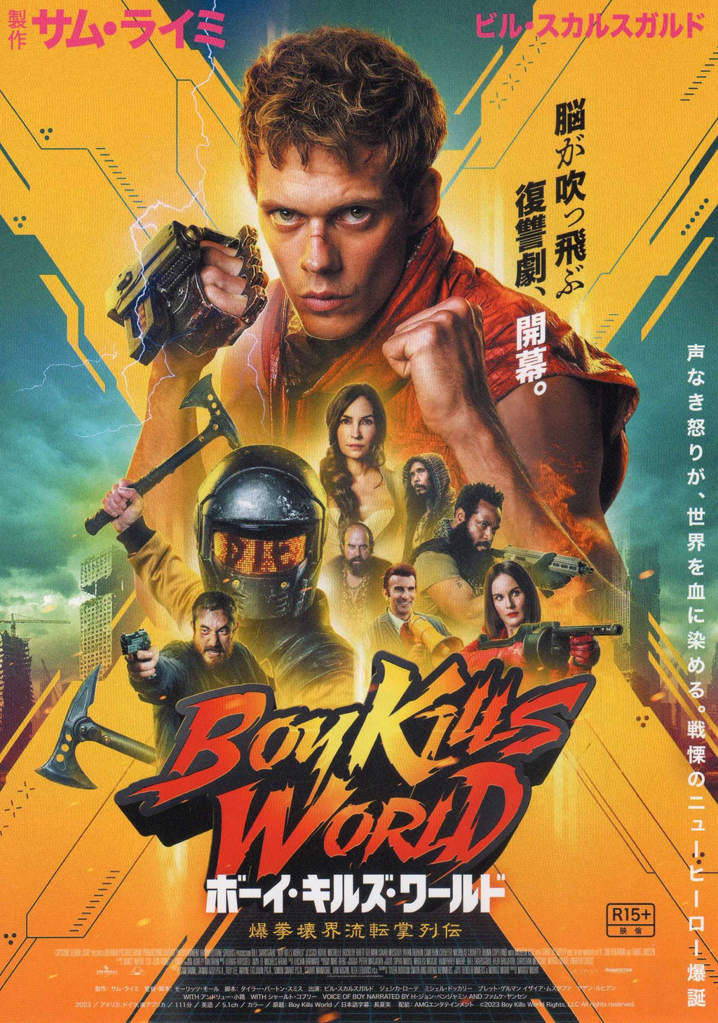 Boy Kills World Japanese Chirashi Mini Ad-Flyer Poster 2023 B