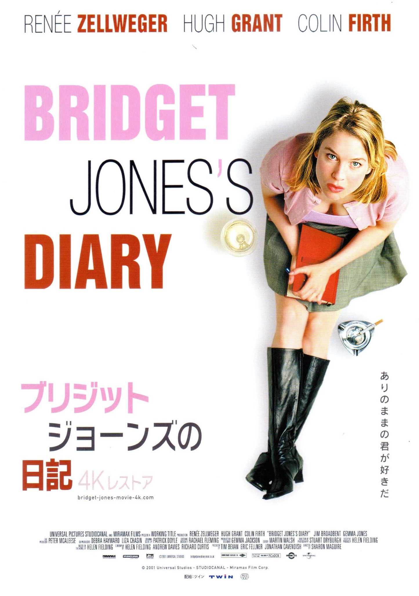 Bridget Jones's Diary Japanese Chirashi Mini Ad-Flyer Poster 2001 4K