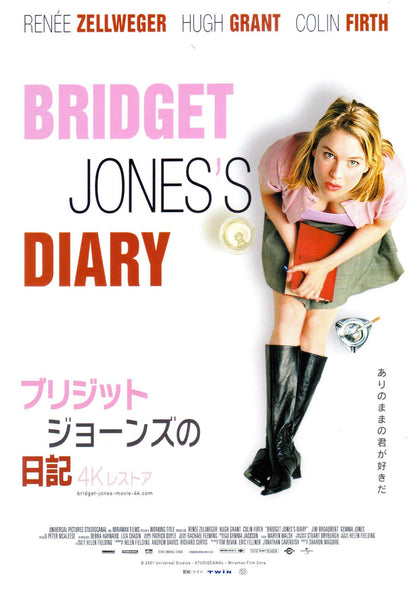 Bridget Jones's Diary Japanese Chirashi Mini Ad-Flyer Poster 2001 4K