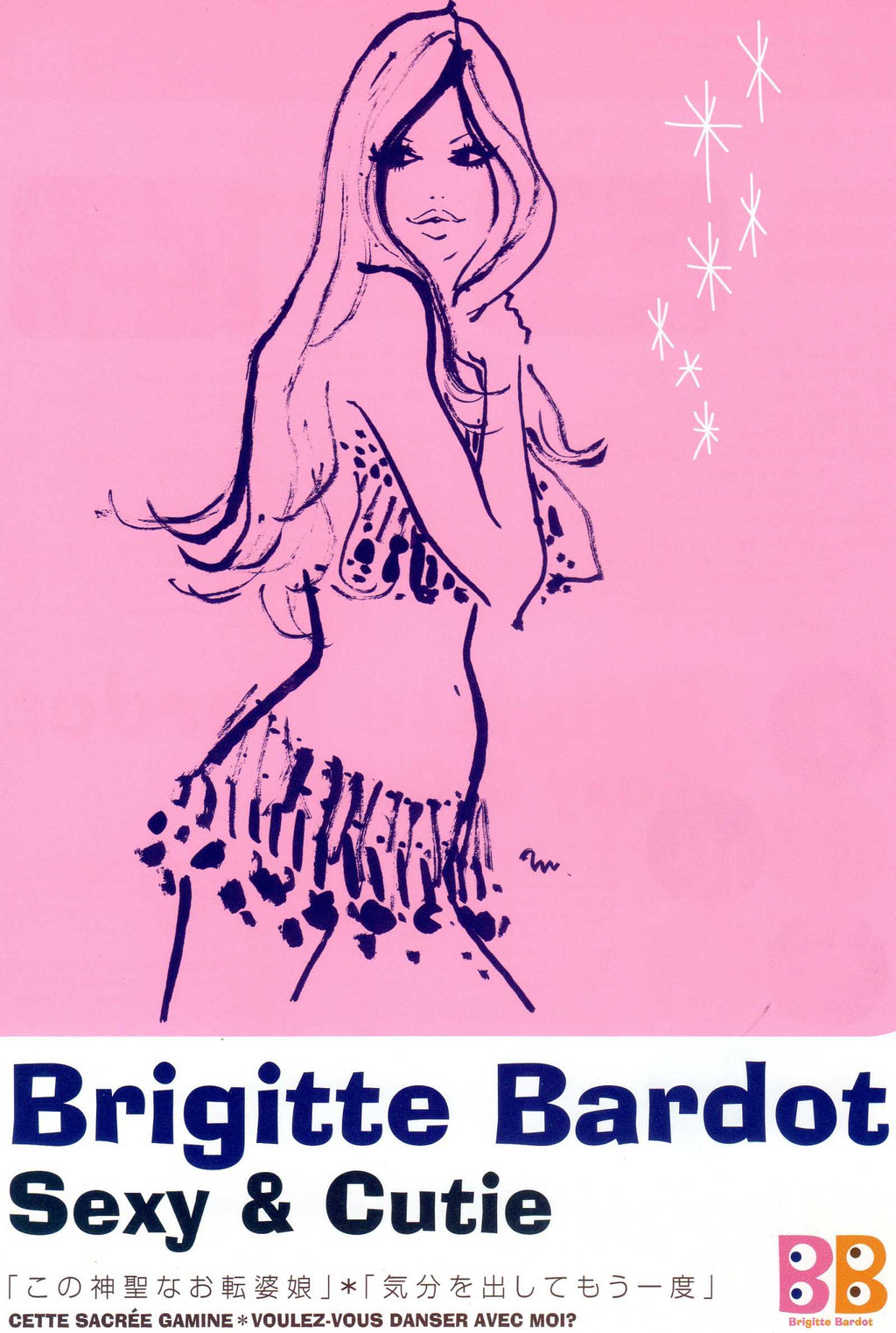 Brigitte Bardot Retrospective Japanese Chirashi Mini Ad-Flyer Poster 2000