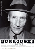 Burroughs The Movie Japanese Chirashi Mini Ad-Flyer Poster 1983 4K