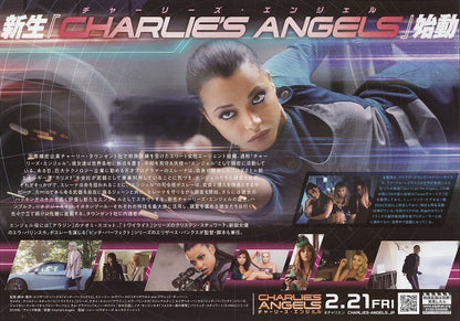 Charlie's Angels Japanese Chirashi Mini Ad-Flyer Poster 2019