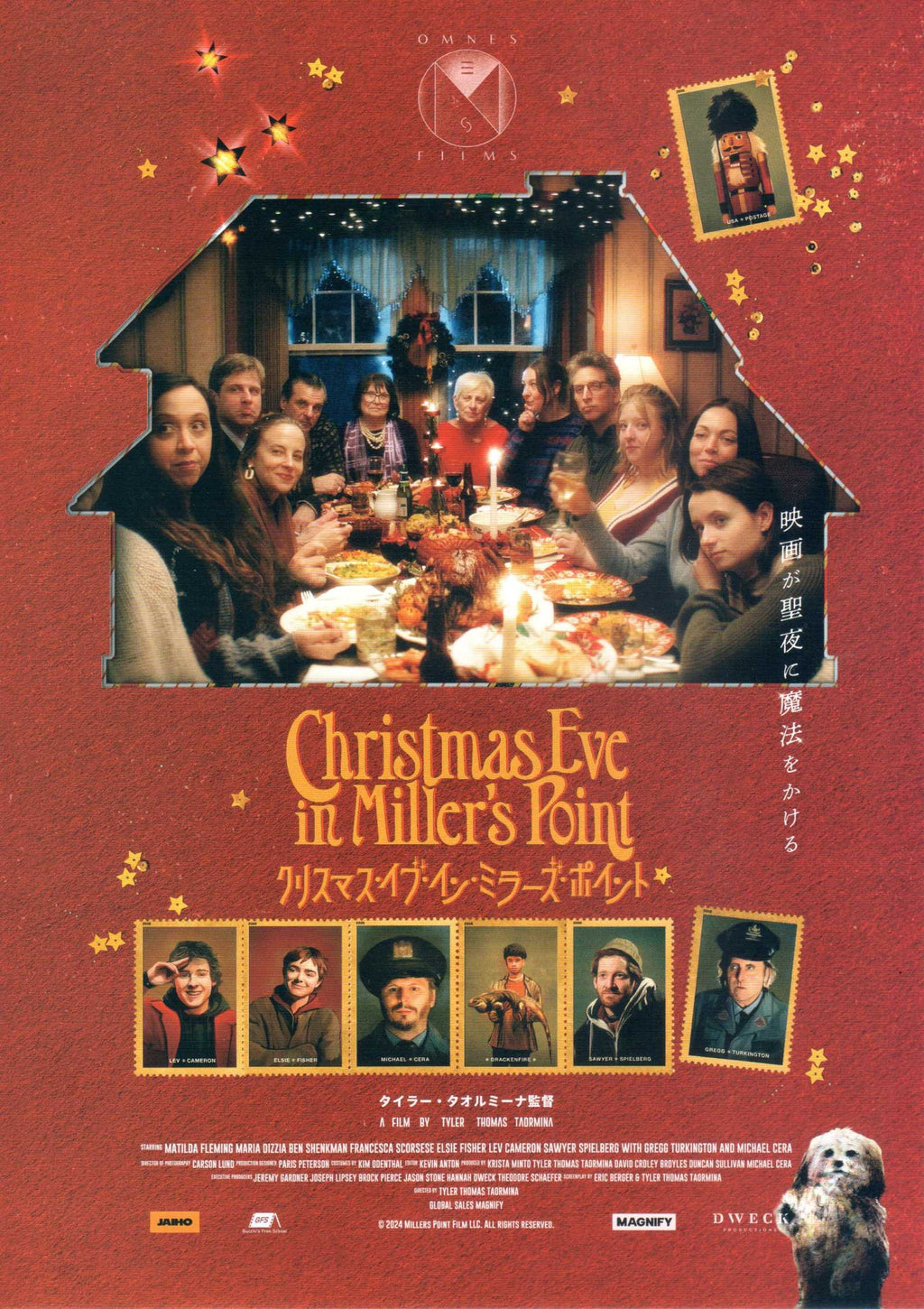 Christmas Eve In Miller's Point Japanese Chirashi Mini Ad-Flyer Poster 2024