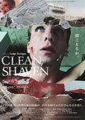 Clean Shaven Japanese Chirashi Mini Ad-Flyer Poster 1993R