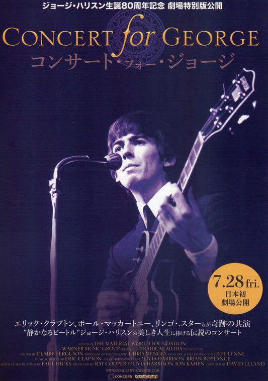 Concert For George Japanese Chirashi Mini Ad-Flyer Poster 2003 Beatles Harrison