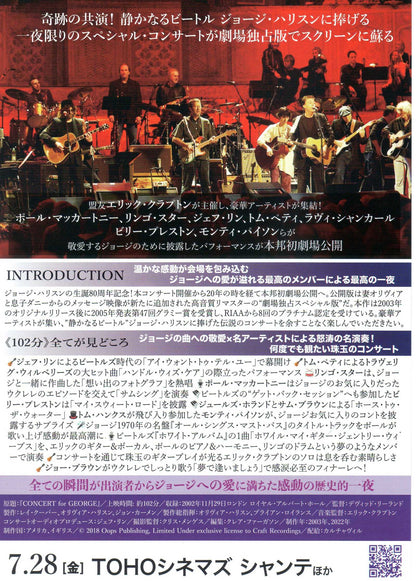 Concert For George Japanese Chirashi Mini Ad-Flyer Poster 2003 Beatles Harrison