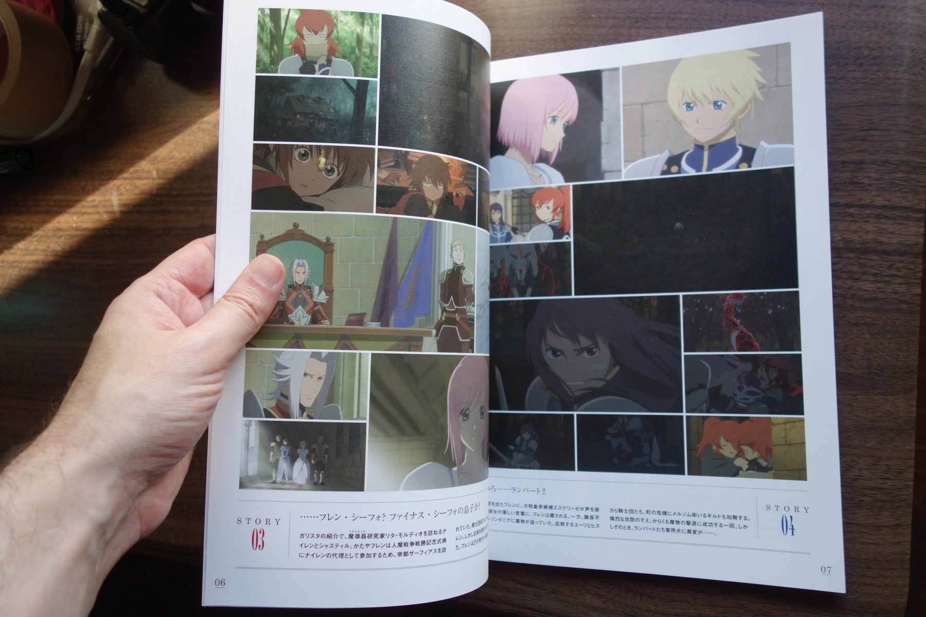 Tales of Vesperia First Strike Japanese Anime Movie Program Pamphlet 2009