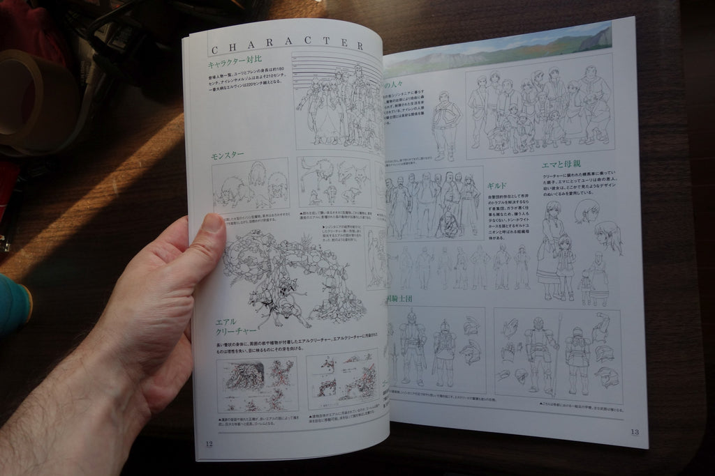 Tales of Vesperia First Strike Japanese Anime Movie Program Pamphlet 2009