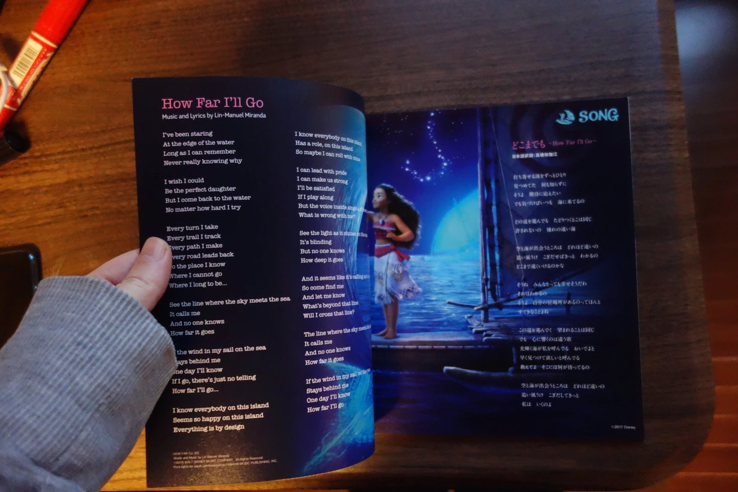 Moana Japanese Anime Movie Program Pamphlet 2016