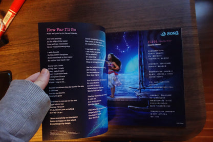 Moana Japanese Anime Movie Program Pamphlet 2016