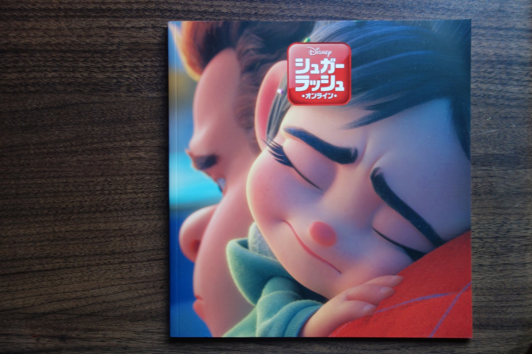 Ralph Breaks The Internet Japanese Anime Movie Program Pamphlet 2018
