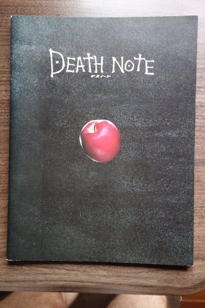 Death Note Japanese Anime Movie Program Pamphlet 2006