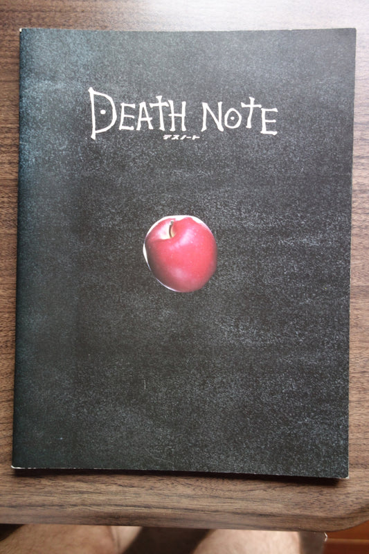 Death Note Japanese Anime Movie Program Pamphlet 2006