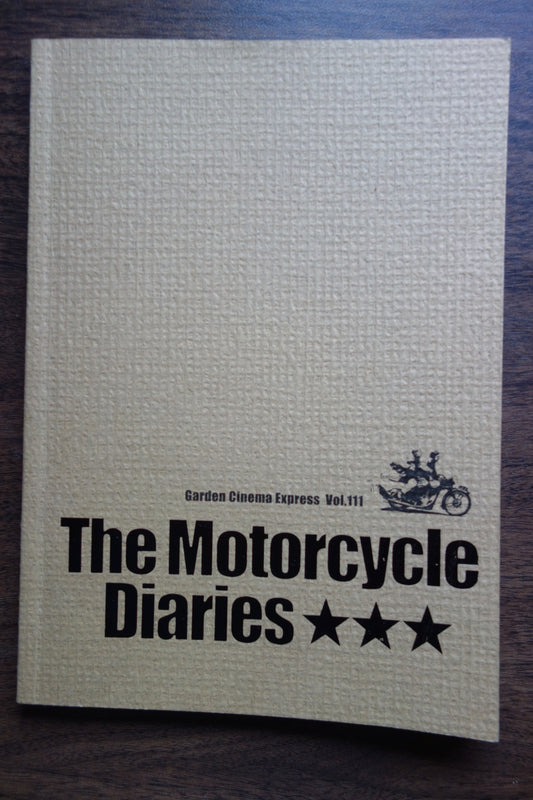 The Motorcycle Diaries Japanese Anime Movie Program Pamphlet 2004