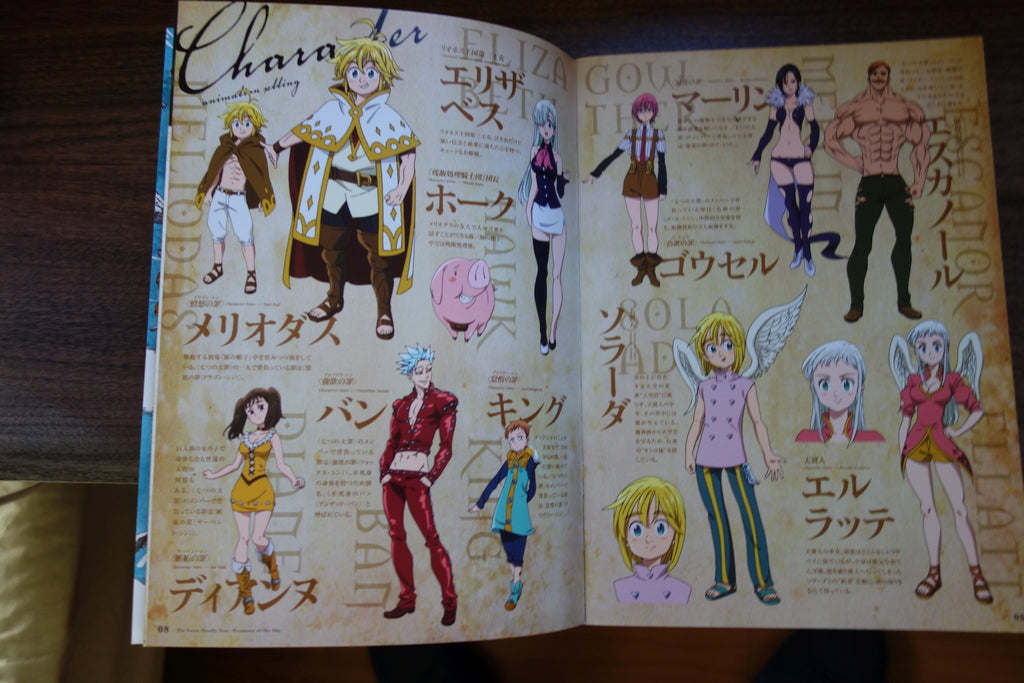 Seven Deadly Sins Prisoners of The Sky Japanese Anime Movie Program Pamphlet 2018
