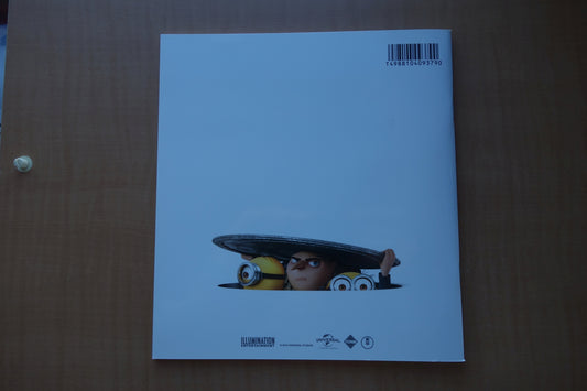 Despicable Me 3 Japanese Anime Movie Program Pamphlet 2017