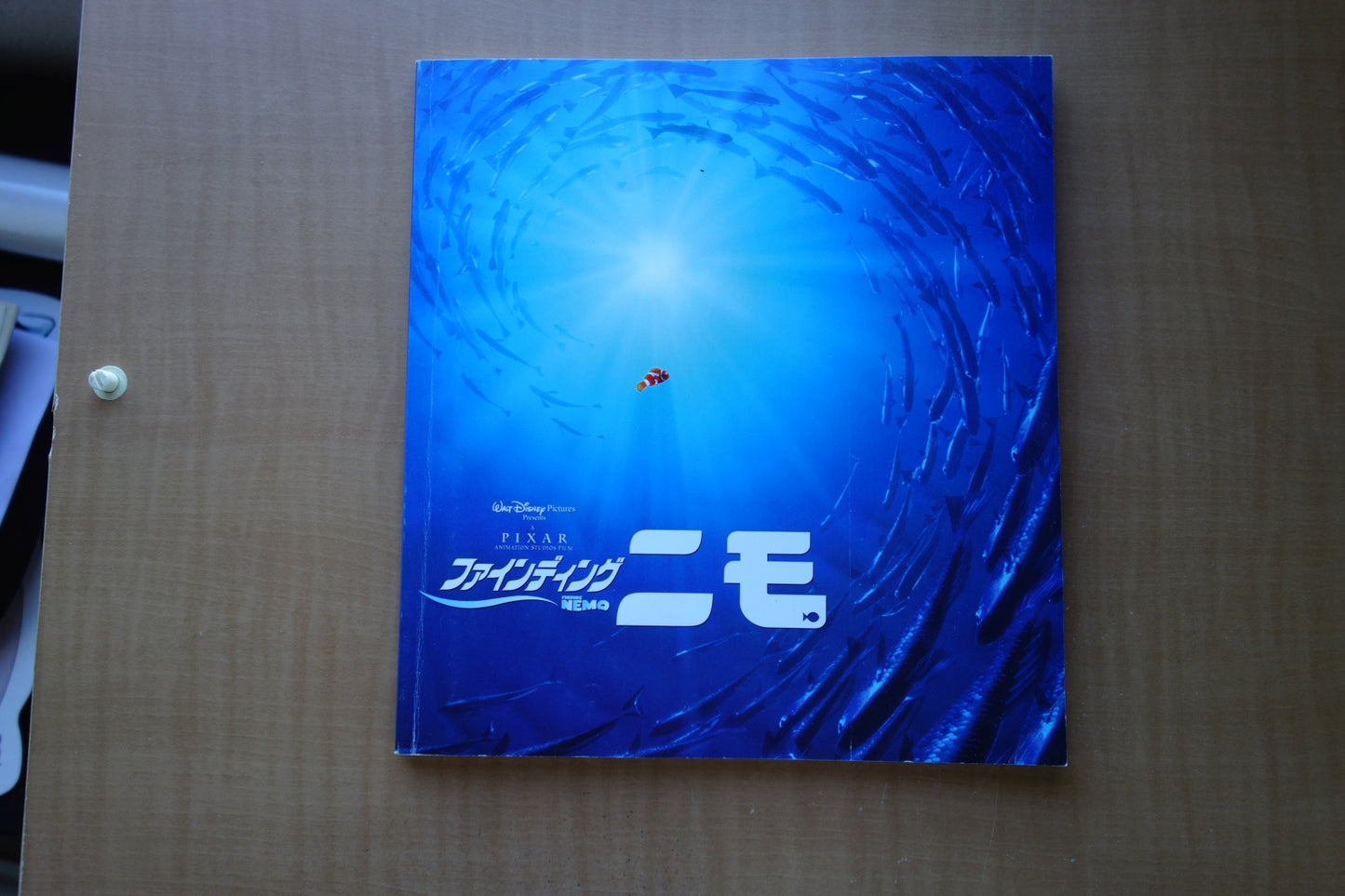 Finding Nemo Japanese Anime Movie Program Pamphlet 2003
