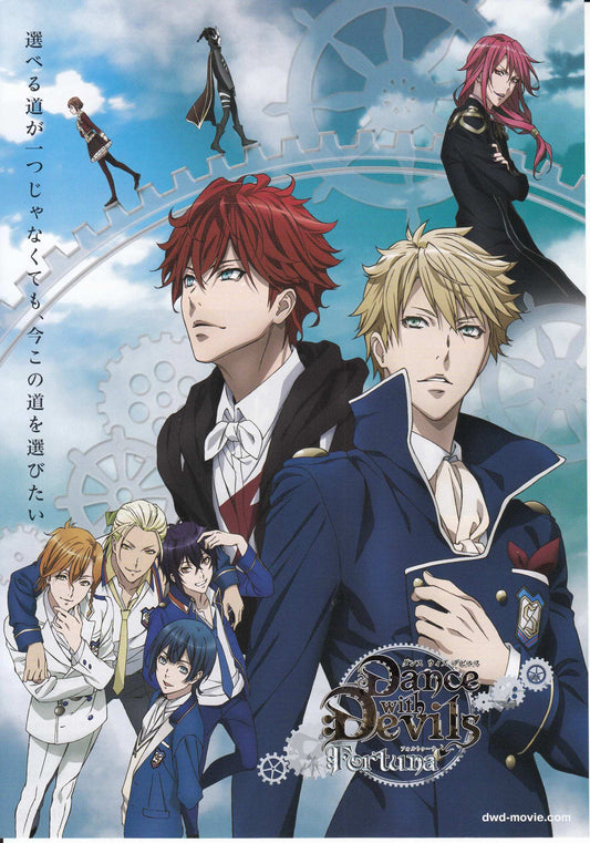 Dance With The Devils Fortuna Japanese Anime Chirashi Mini Ad-Flyer Poster 2017