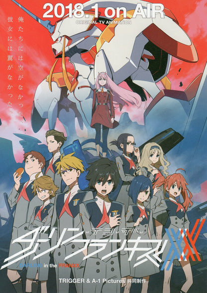 Darling In The Franxx Japanese Anime Chirashi Mini Ad-Flyer Poster 2018 6p