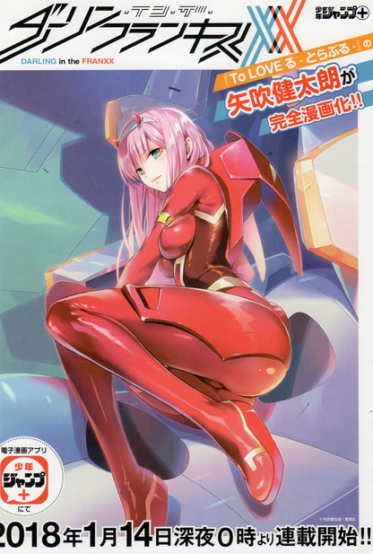 Darling In The Franxx Japanese Anime Chirashi Mini Ad-Flyer Poster 2018 6p