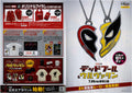 Deadpool & Wolverine Japanese Chirashi Mini Ad-Flyer Poster 2024 A 4p Marvel
