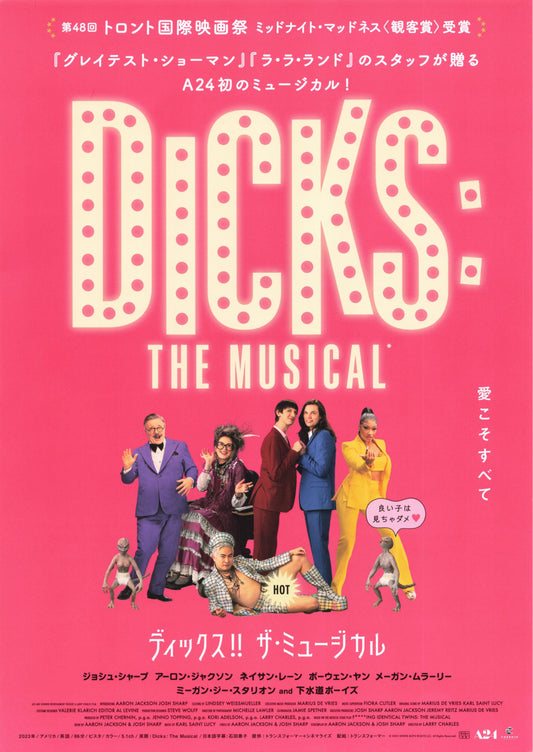 Dicks The Musical Japanese Chirashi Mini Ad-Flyer Poster 2023