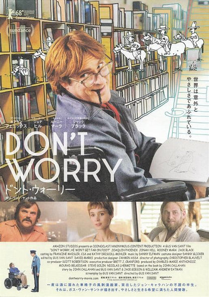Don't Worry He Won't Get Far On Foot Japanese Chirashi Mini Ad-Flyer Poster 2018